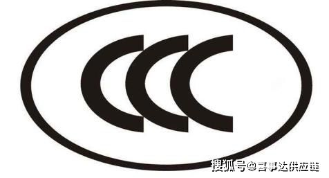 頭盔進出口業務新風口 機遇與挑戰并存，附中外認證標準對比及貿易代理指南