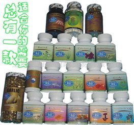 尋求“鴻洋神”深海魚油各地代理，上海博雅泰國際貿(mào)易誠邀合作