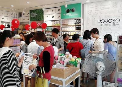 韓尚優品YOYOSO勢如破竹 全球千店背后的貿易代理模式與消費新趨勢