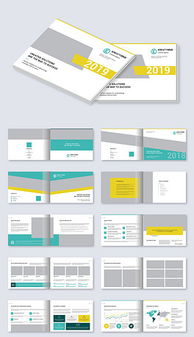 docx房地產投資廣告 docx格式房地產投資廣告素材圖片 docx房地產投資廣告設計模板 