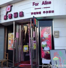 投資飲品店需要注意的問題