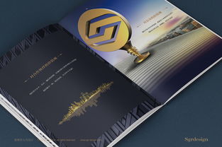 《以視覺敘事，鑄投資遠見 銘潤集團地產投資策劃畫冊設計案例解析》